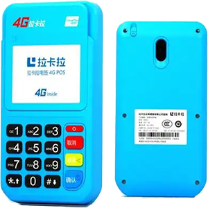 肇东拉卡拉电签版扫码POS机