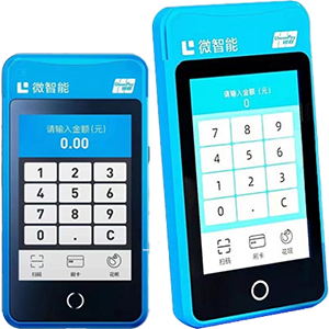 肇东拉卡拉微智能POS机